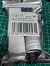 ANERGOO 安尔固502胶水强力胶京东自营万能胶 透明无痕胶粘鞋补鞋金属陶瓷木头塑料模型专用胶瞬干快干胶 5支装 实拍图
