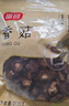 富昌 花菇300g 香菇干 山珍蘑菇菌菇 南北干货特产 火锅食材煲汤材料 实拍图