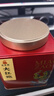 优茗君大红袍乌龙茶武夷特产浓香岩茶大份量500g茶叶礼盒送老丈人领导 实拍图