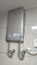 四季沐歌（MICOE）即热式电热水器家用型8500W速热变频智能恒温AI语音控制超薄淋浴洗澡上门安装以旧换新DSK-H85-M09 实拍图