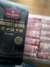 1号会员店（One's Member）内蒙原切羔羊上脑肉卷 净重450g火锅食材生鲜羊肉羊肉片羊肉卷 实拍图