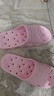 BAIHOU白猴侧漏水防滑按摩镂空男女情侣学生浴室洞洞凉拖鞋 粉红35-36 实拍图