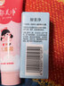 郁美净鲜奶儿童面霜30g*3护肤面霜软管便携补水保湿面霜滋润护肤鲜奶霜 实拍图
