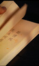 荣宝斋 毛笔字帖300张 临摹描红书画纸半生熟宣书法入门练习软笔小楷手抄本 唐诗宋词-名师推荐 实拍图