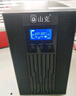 山克SC3K在线式 ups不间断电源3000VA/2400W企业办公电脑服务器停电稳压应急备用ups电源 实拍图