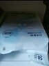 babycare Airpro纸尿裤加大号XL36片(12-17kg) 婴儿尿不湿夏日超薄透气 实拍图