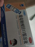 三精葡萄糖酸锌口服溶液10ml*12支 非葡萄糖酸钙铁锌口服液1-3-4-17岁儿童孕妇成人补锌备孕增强免疫力非钙片 实拍图