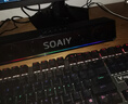 索爱（soaiy）SH02蓝牙电脑长条音箱家用桌面台式低音炮多媒体笔记本扬声器有线迷你便携游戏音响RGB炫酷灯效黑 实拍图