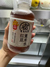 元气森林红豆薏米水500ml*15瓶 0糖0脂红枣枸杞元气自在水 无糖饮料轻泡煮 红枣枸杞水 500mL*15瓶 整箱装 实拍图
