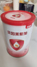 贝因美爱加2段婴儿配方奶粉6-12个月 350g 含乳铁蛋白+HMO+OPN 实拍图