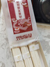 香雪尚品鸡蛋龙须面 中粮出品 面条 挂面 套装425g*3 实拍图