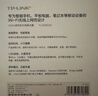 普联（TP-LINK）迷你型无线路由器 ap家用出差便携式有线转无线wifi 信号中继桥接高速穿墙 即插即用 TL-WR800N 实拍图