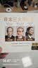 正版唱片 日本三大音乐家 久石让+木村好夫+宗次郎 电影日语歌曲 汽车载cd碟片无损音乐3CD光盘 24K金碟 实拍图