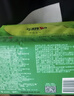 心相印抽纸 面巾纸 茶语丝享 3层110抽*24包真S码 纸巾（整箱销售） 实拍图