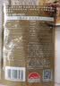 李锦记拿手菜系列 广式啫啫煲100g【0添加防腐剂】经典调味酱汁 一招胜 实拍图