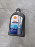壳牌（Shell）爱德王子 10W-40 四冲程摩托车机油 1L 新加坡原装进口 实拍图