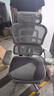 Ergonor保友金豪b雄鹰 人体工学椅 电脑椅 电竞椅办公椅子可躺老板椅 【金豪b雄鹰】银白网(云感科技坐垫)+躺舒宝 实拍图