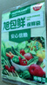 旭包鲜日本品牌保鲜袋中号一次性PE抽取式食品塑料袋便携 30*20cm*70只 实拍图