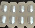 [杰润]茚达特罗格隆溴铵吸入粉雾剂 0.11mg:50μg*30粒 1盒装 27年2月过期 实拍图