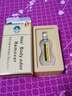 何氏狐臭净止汗露腋臭汗臭爽身净味水男士女士通用 20ML 实拍图