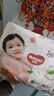 好奇（Huggies）铂金装小桃裤拉拉裤箱装XXXL64片尿不湿【透爽散热】 实拍图