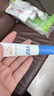 高夫小蓝盾多效清爽防晒霜7ml 护肤品体验装 男女通用 【试用专享】 实拍图