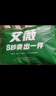 艾薇 蚊帐家用老式帐纱方顶蚊帐三开门  1.8m床 白影月荷【不配支架】 实拍图