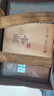 狮峰牌2026年新茶上市绿茶龙井茶叶明前特级头采500g礼盒装高档送礼 实拍图