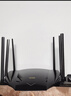 普联（TP-LINK）大道路由器7DR6430 BE6400 5G WiFi7千兆双频家用高速穿墙 2.4G wifi6无线 2.5G网口 游戏加速 实拍图