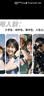 匹克（PEAK）【可游泳丨防震耐摔】 电子手表儿童小初高中学生考试2026新款男女士运动高档防水智能成年人男款 实拍图