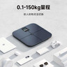 米家小米智能体脂秤S400 Pro 双接家用电子秤体重秤 高精准25项身体数据平衡测试 体重体脂管理 实拍图