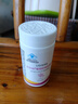优莎纳葡萄籽维生素C片56片/瓶 USANA葆婴葡萄籽精华花青素抗氧化 正品 实拍图