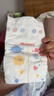好奇（Huggies）金装纸尿裤M162片(6-11kg)尿不湿【速干不易红】 实拍图