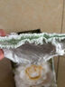 babycare金山茶花婴儿拉拉裤试用装XL码3片(12-17kg)尿不湿超薄透气 实拍图