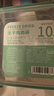 WEYES冻干鸡肉碎500g桶装猫咪狗狗拌粮宠物零食高蛋白鸡胸肉冻干鸡胸肉 实拍图