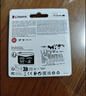 金士顿（Kingston）64GB TF（MicroSD） 存储卡 U1 A1 V10 内存卡 读速100MB/s 适配无人机/运动相机/switch/监控 实拍图