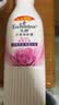 艾诗（Enchanteur）润肤露补水保湿滋润香体持久留香提亮肌肤秋冬护肤身体乳女 【加量50g】浪漫润肤露250g 实拍图