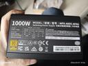 酷冷至尊（CoolerMaster）GX1000W 金牌全模组电源 电脑电源/ATX3.1原生PCIe5.1/全一线日系电容/7年质保 实拍图