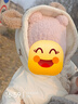 尼多熊婴儿帽子春秋胎帽儿童帽子婴幼儿6-12月初生宝宝双层囟门帽 实拍图