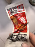 昱品源 鸭脚包安徽特产宣城水阳三宝新货鸭心鸭肠鸭掌腌鸭爪腊鸭翅腊味 熟食7只（开袋即食） 实拍图