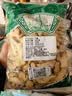 干姜云南特级小黄老姜中药材食用可泡茶泡脚姜片食用即食 干姜500g*1袋 实拍图