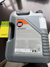 力魔（LIQUI MOLY）德国原装进口 顶技4200机油 5W-30 SP/C2C3 5L  汽车用品 实拍图