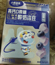 小鹿蓝蓝新版冻干酸奶溶豆蓝莓味 宝宝零食易溶 高钙0蔗糖18g约72粒 实拍图