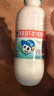 李子园【成毅代言】原味甜牛奶乳饮料学生儿童营养早餐奶整箱饮品黑五 225ml*20瓶原味【分享装】 实拍图
