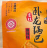 卧龙大米锅巴老灶锅巴襄阳特产休闲零食薯片膨化爆辣味 400g/袋 实拍图