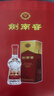 剑南春水晶剑 46度 500ml*6瓶 整箱装 浓香型白酒 低度水晶剑 实拍图
