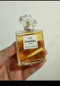 香奈儿（Chanel）五号香水(经典)100ml礼盒装N5女士香水生日礼物送女朋友送老婆 实拍图