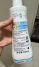 妙思乐儿童洗发沐浴二合一500ml 婴儿专用洗发水沐浴露法国进口 实拍图