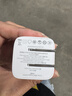 ANKER安克33W双口充电器pd快充type-c接口兼容20w30W苹果17iPhone16promax15手机华为小米usb插头 白 实拍图