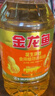 金龙鱼 食用油 花生浓香型浸出  食用植物调和油5L（新老包装随机发货） 实拍图